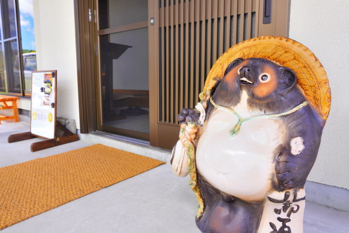 そば処古民家-たぬき