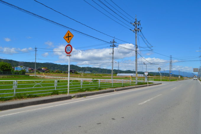 そば処古民家-アクセス1