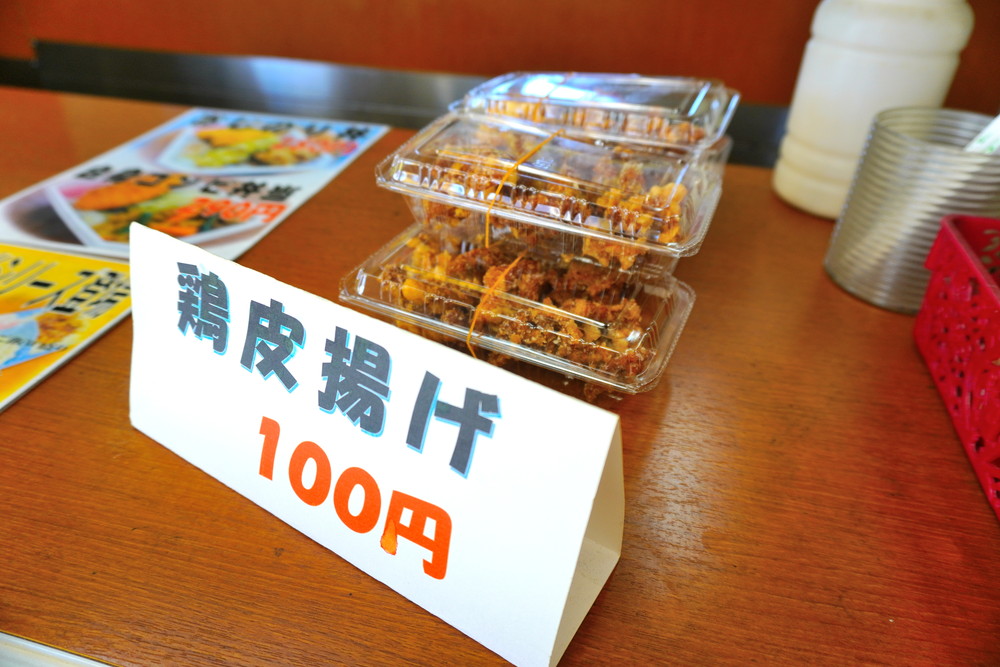 日本亭高堂店-メニュー6