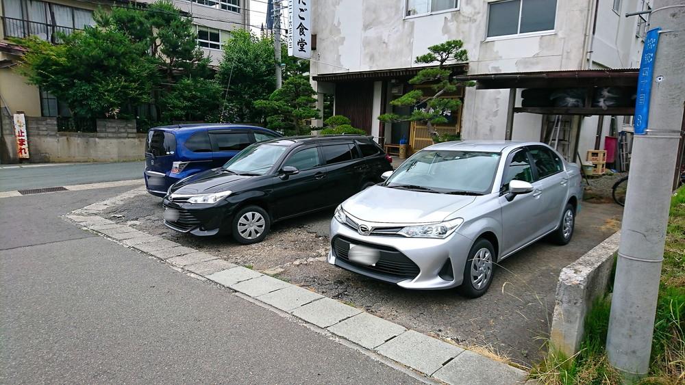 あたご食堂-駐車場1