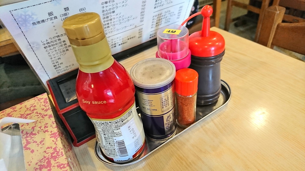 あさひ食堂-店内の様子2