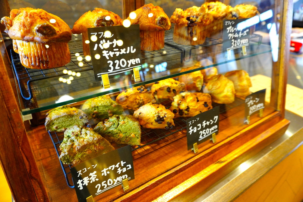 旧長井小学校第一校舎-マニーズカフェ--メニュー2