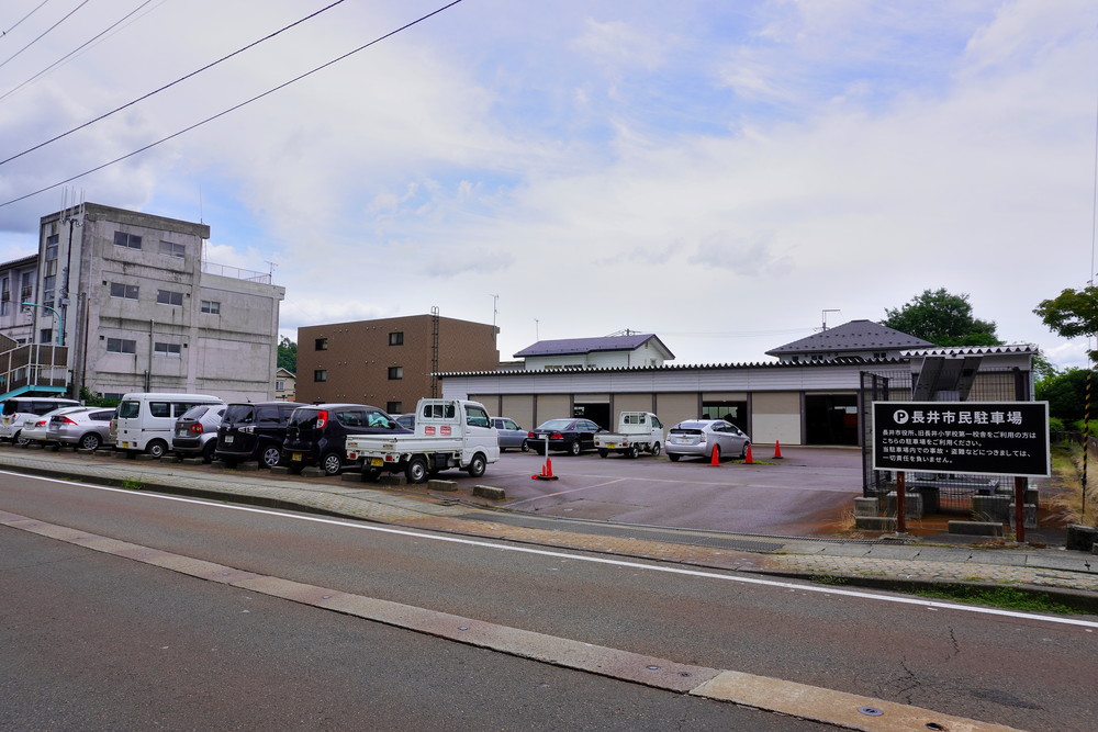 駐車場-長井市民駐車場