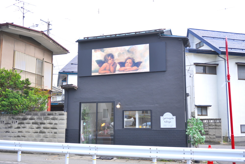 ヤマガタアンジュ外観