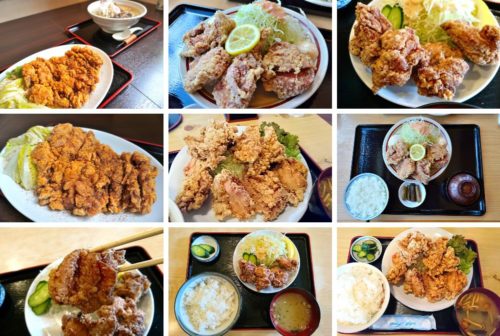 アイキャッチ-山形の唐揚げ