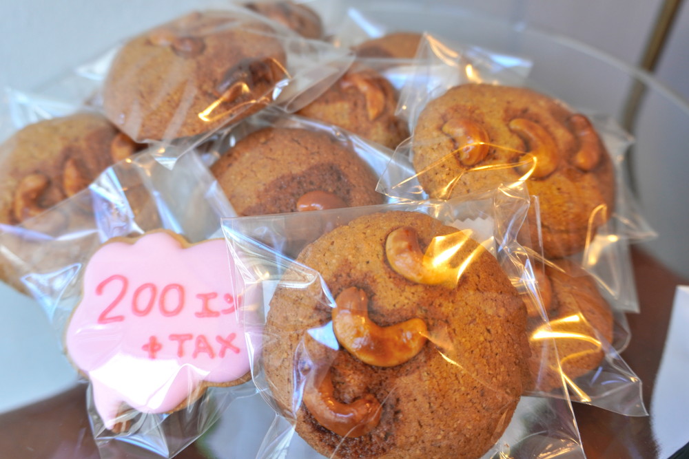 ヤマガタアンジュ-カシューナッツクッキー