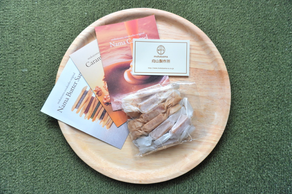 向山製作所-購入商品全体