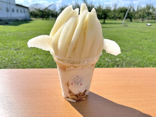 王将カフェ-注文品②