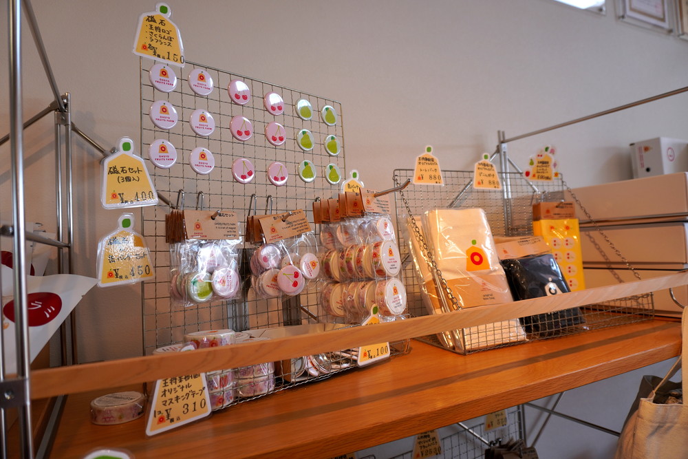 王将果樹園-oh!show!cafe-店内の様子8