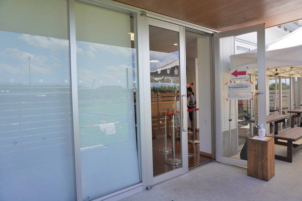 王将果樹園-oh!show!cafe-カフェ利用手順4