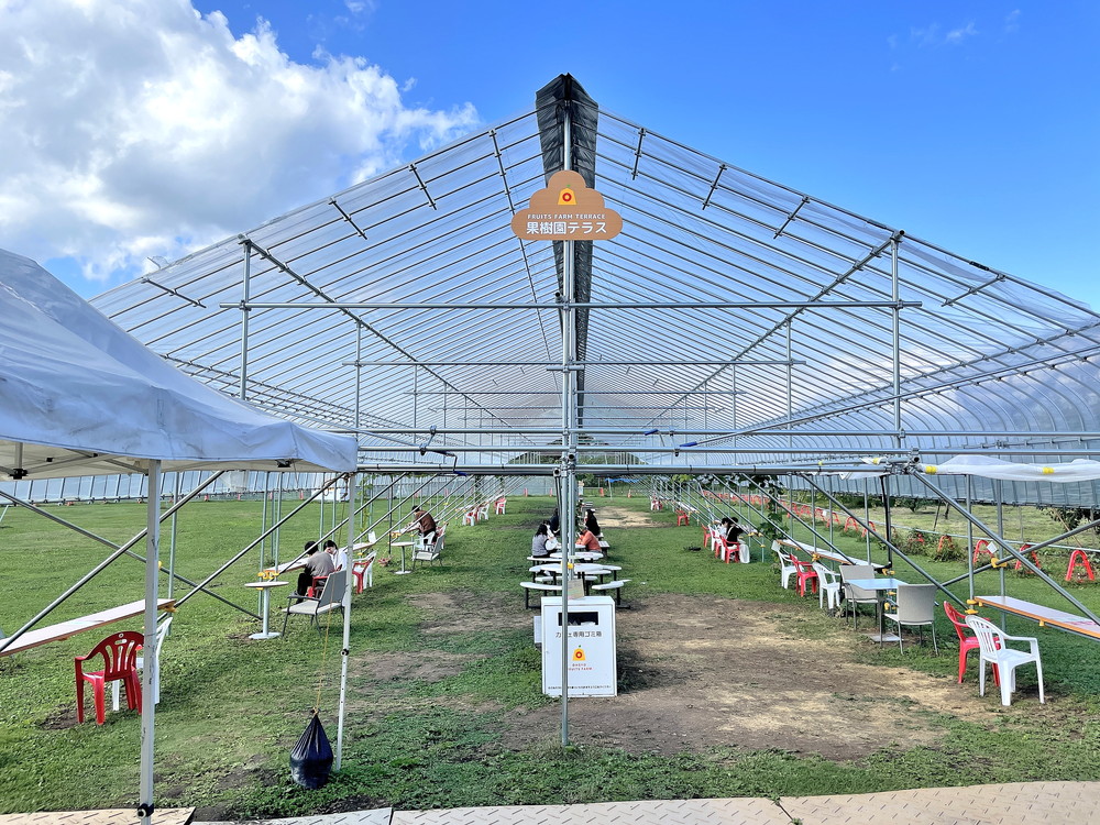 王将カフェ-飲食スペース