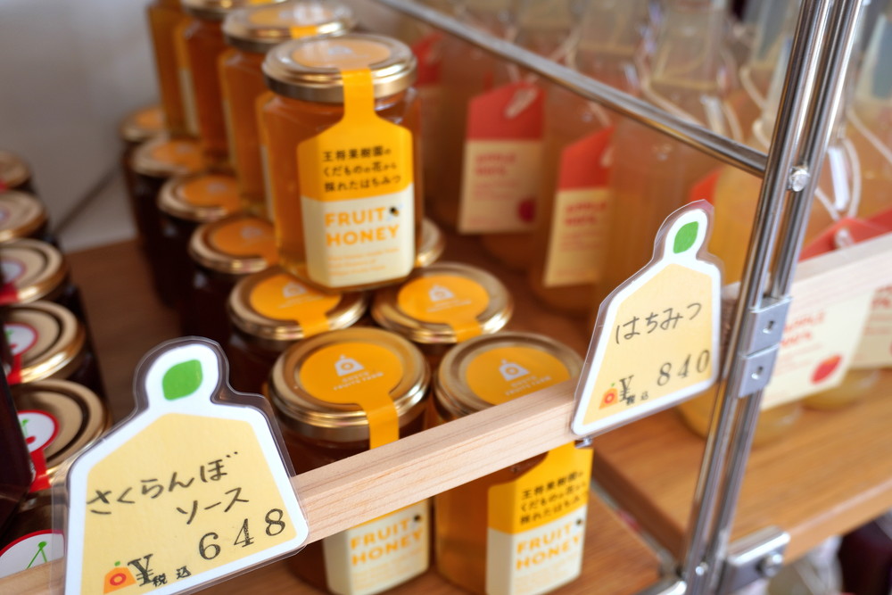 王将果樹園-oh!show!cafe-店内の様子4