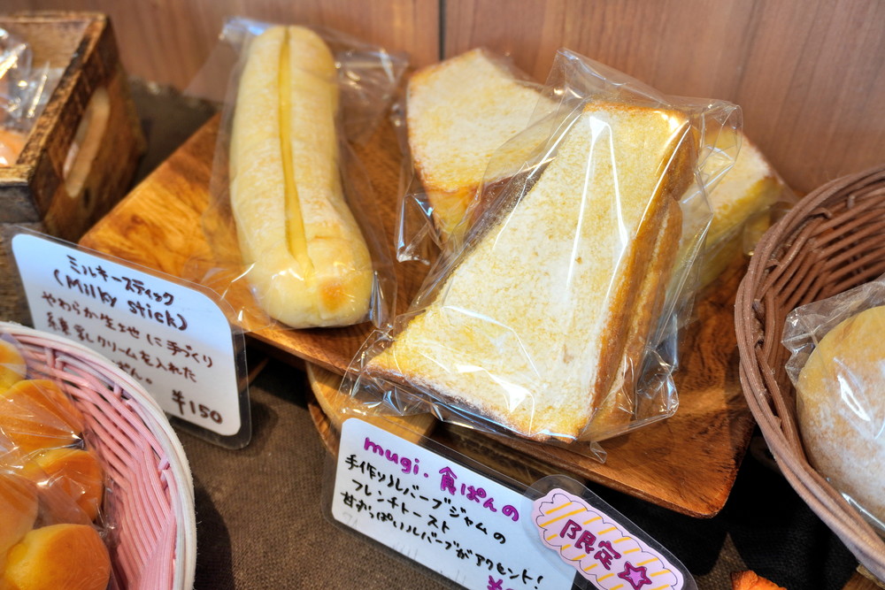 ベーカリームギ-パン6