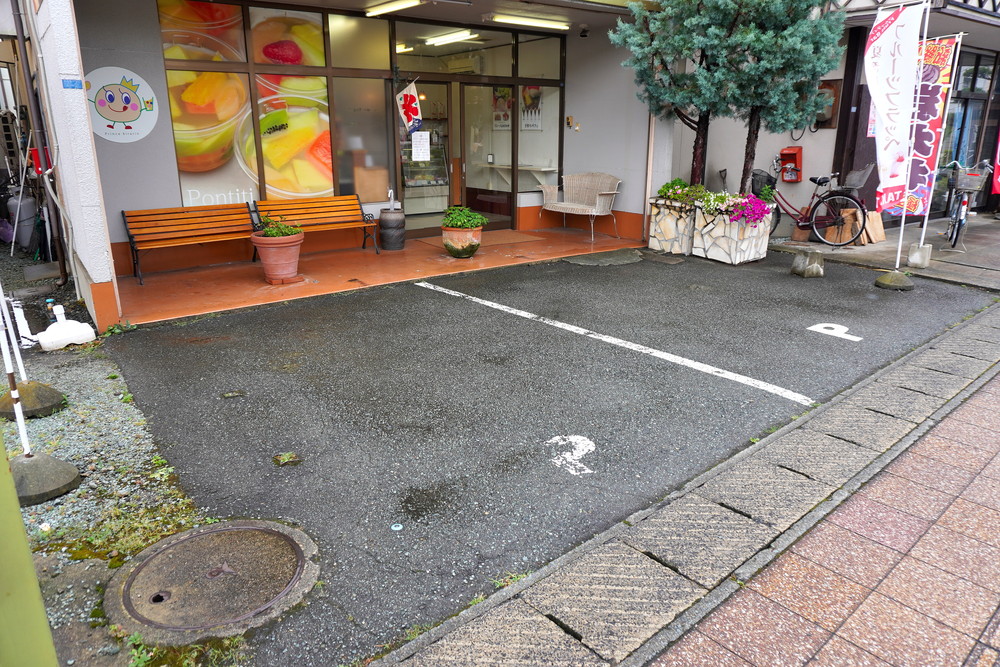 フルッティア-第一駐車場