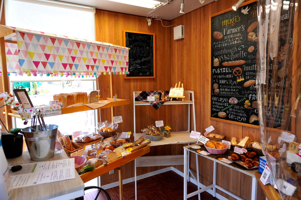 ベーカリームギ-店内の様子