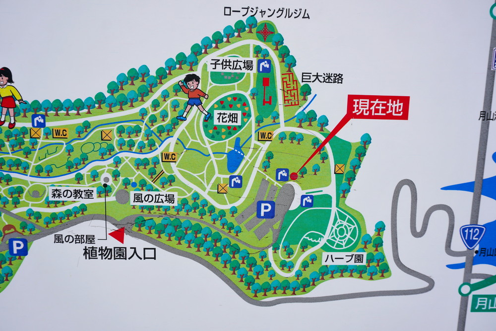 弓張平公園-地図2