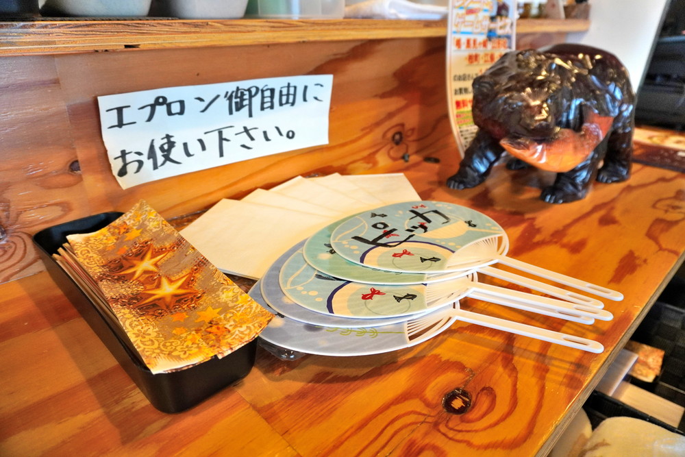 スパイスピッカ-うちわ、エプロン