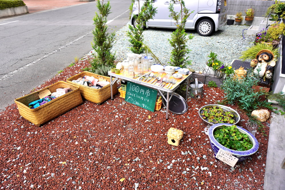 あべくん珈琲-お店の外販売商品