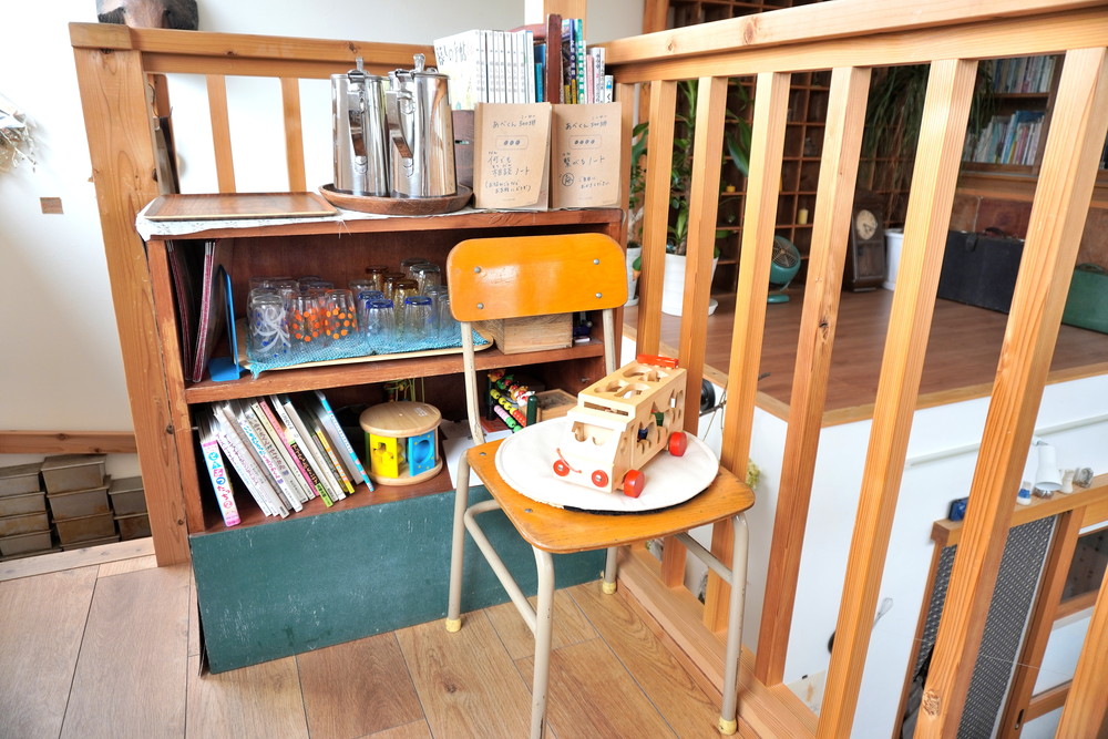 あべくん珈琲-本とおもちゃ