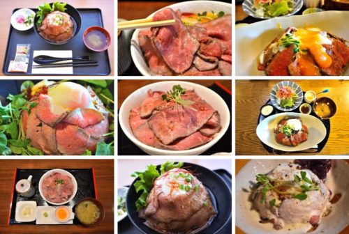 アイキャッチ-ローストビーフ丼