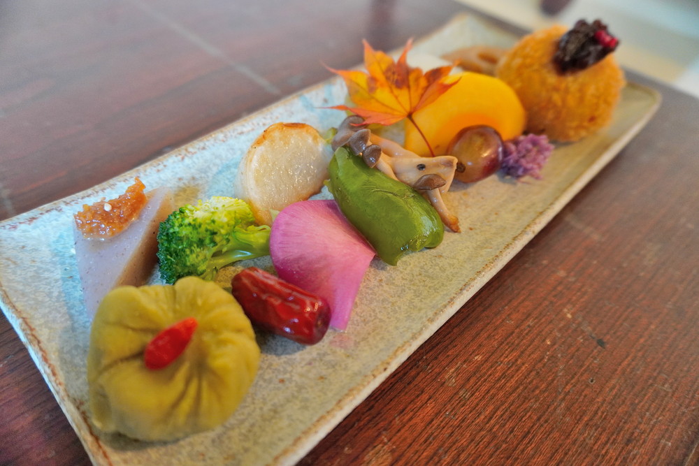 厩戸-秋の味覚盛り合わせ