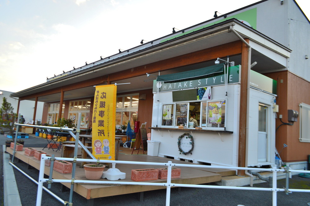ハタケスタイル-トマト上山店-外観2