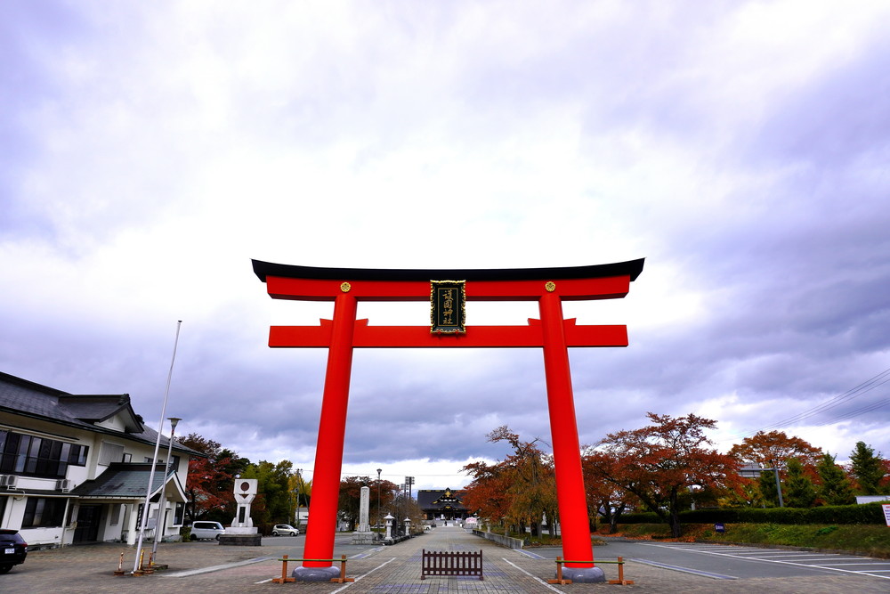 参拝レポ 山形縣護國神社 山形市薬師町 駐車場や初詣の情報もあり やまがたぐらし