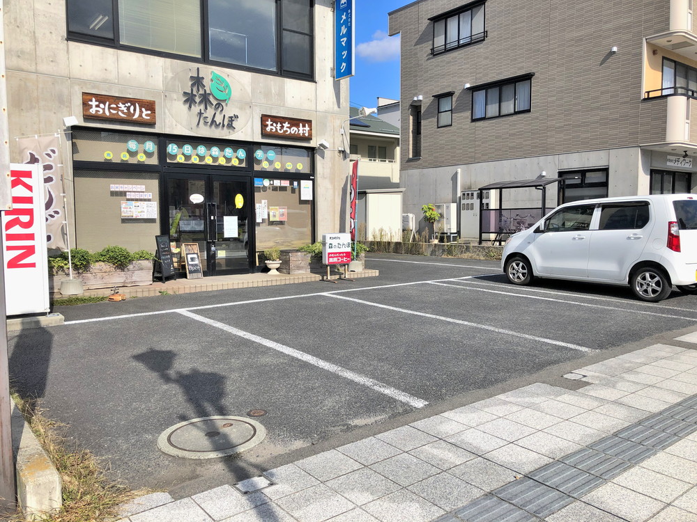 森のたんぼー駐車場