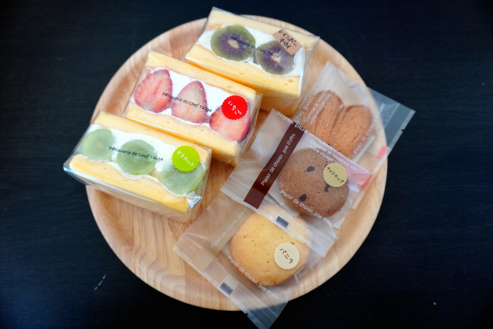 kanzakiya-カンザキヤ-フルーツサンド1