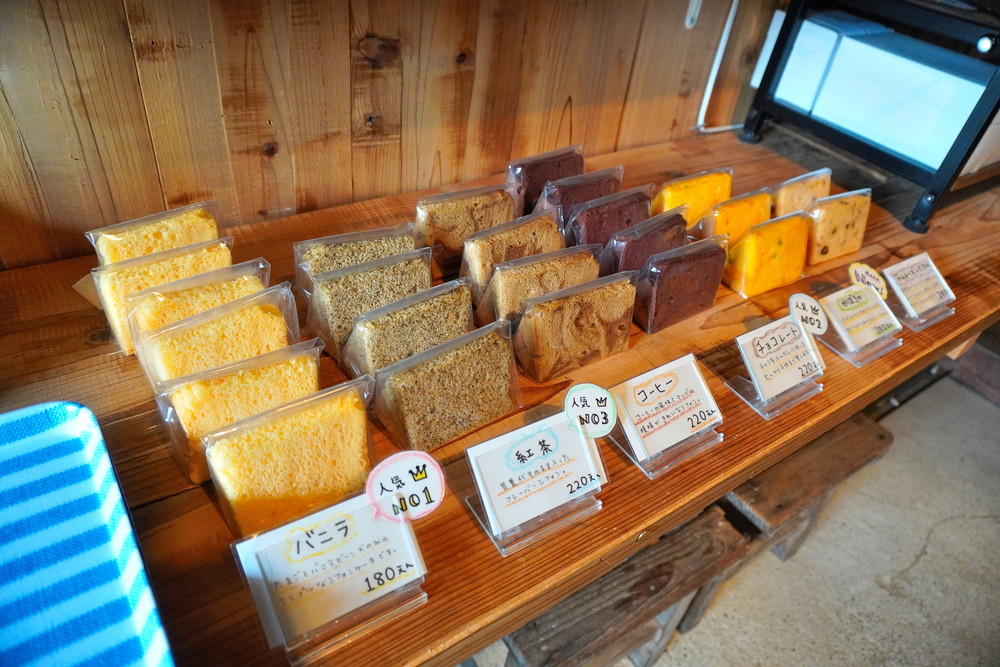 にんまる-メニュー1