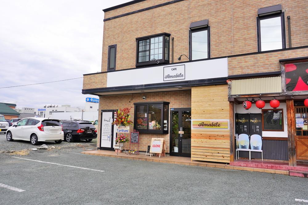 アマービレ-外観