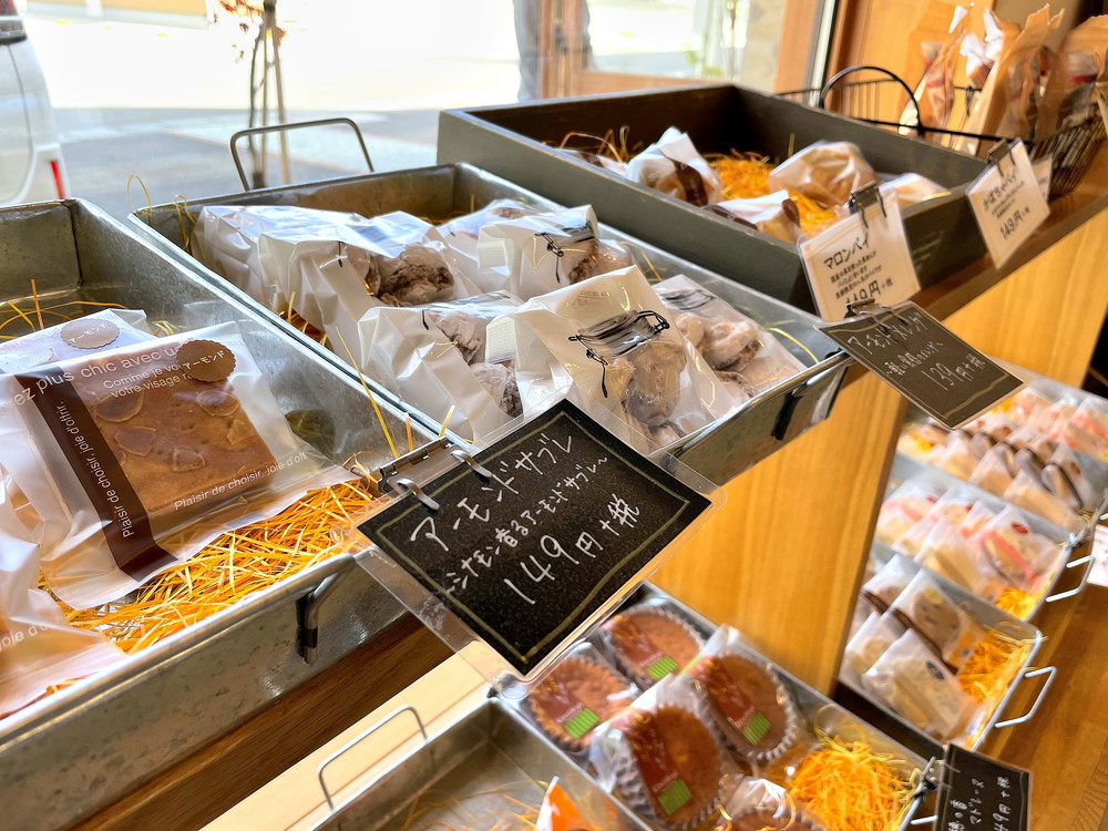 kanzakiya－カンザキヤ-商品3