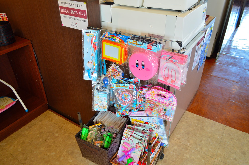 とん八山形北インター店-子ども用のおもちゃ