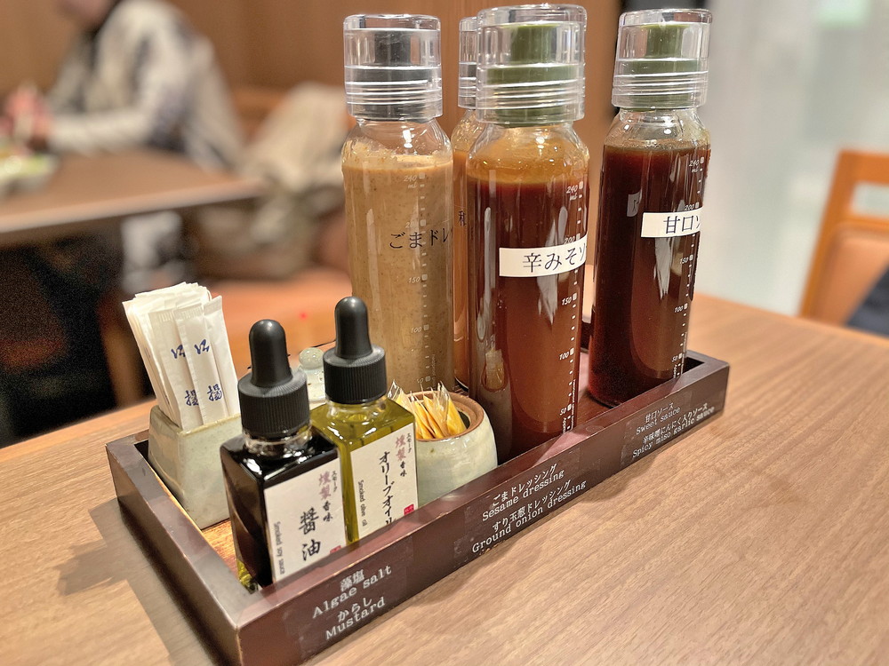 平田牧場-調味料