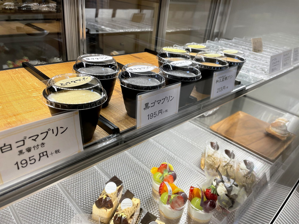 kanzakiya－カンザキヤ-商品4