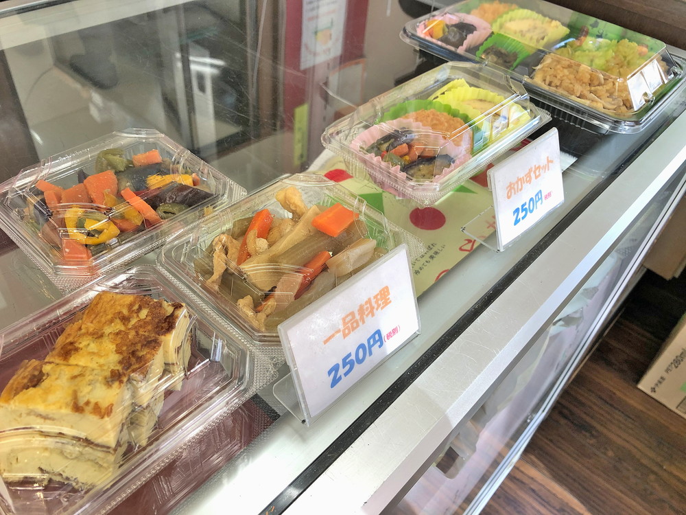 森のたんぼー惣菜
