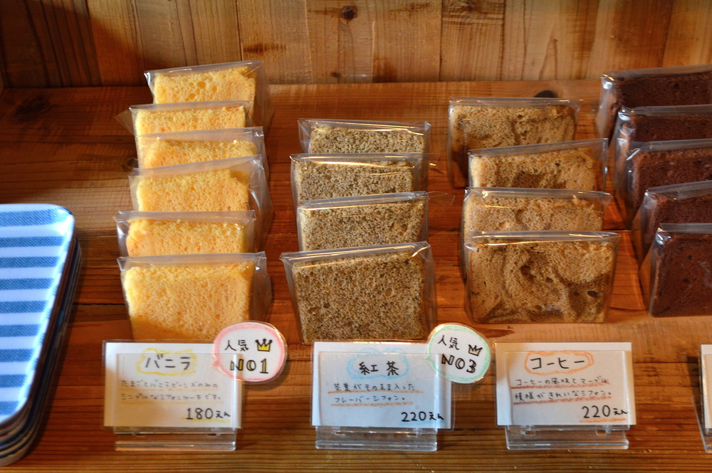 にんまる-メニュー2