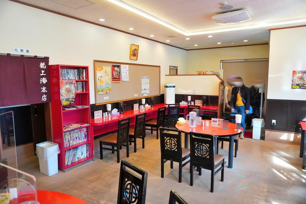 龍上海赤湯本店-店内の様子2