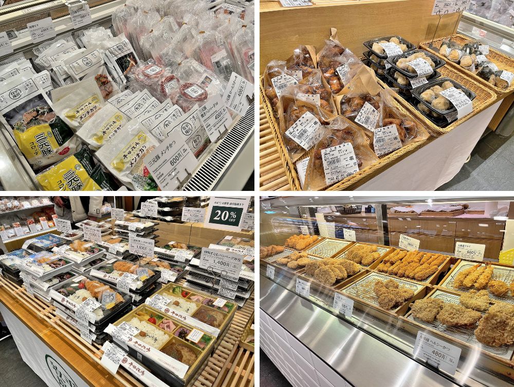 平田牧場-物販冷凍食品その他