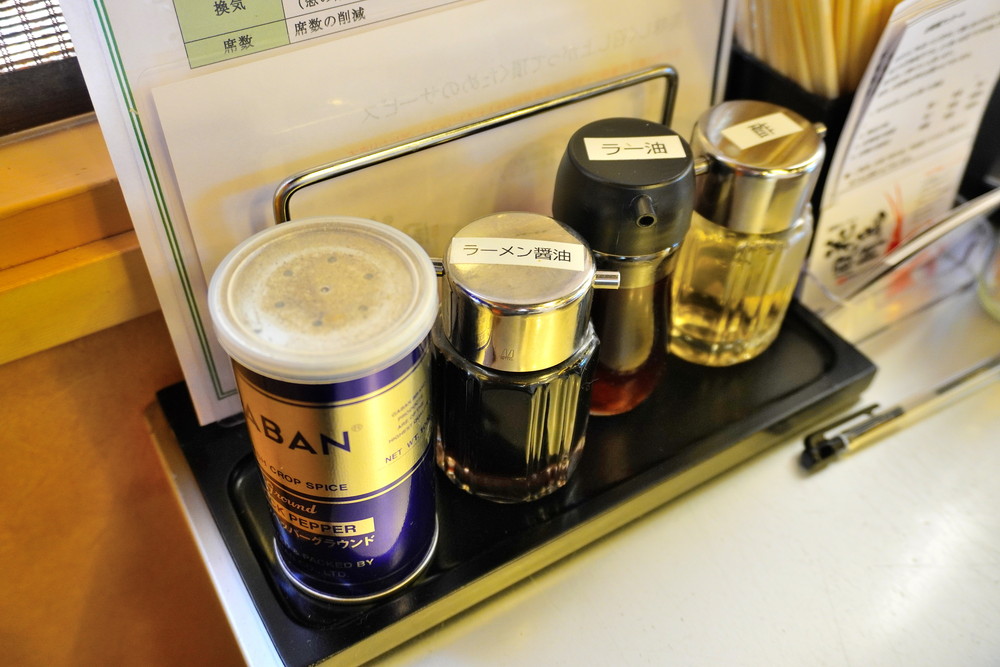 花鳥風月-山形南店-食レポ-テーブル調味料