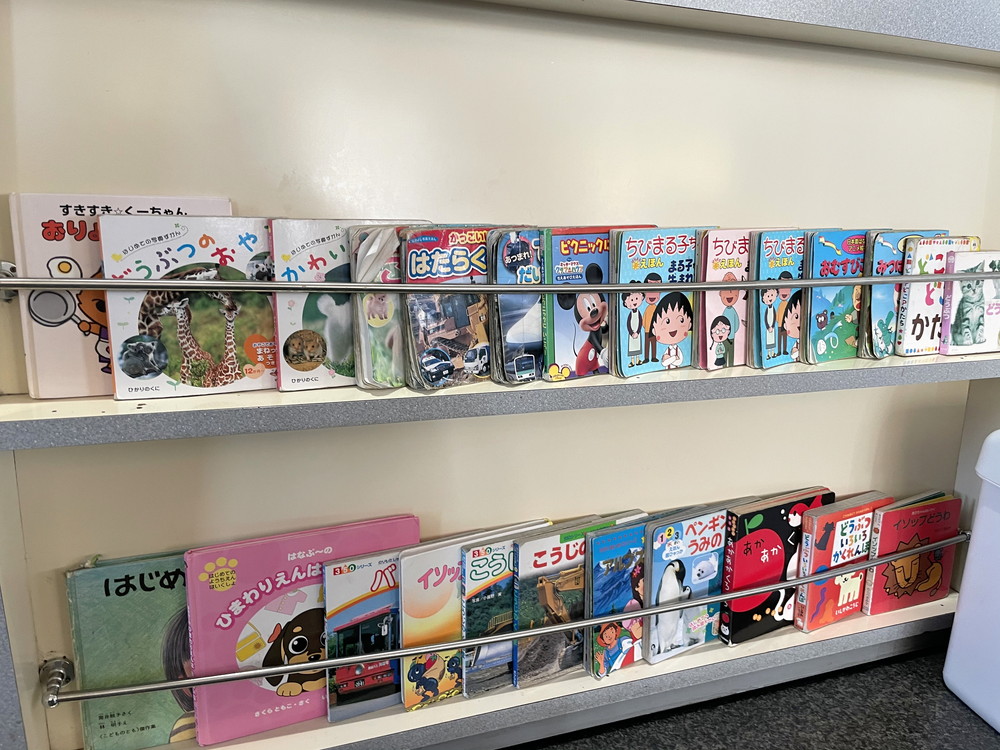 だるまや本店-子ども用の本