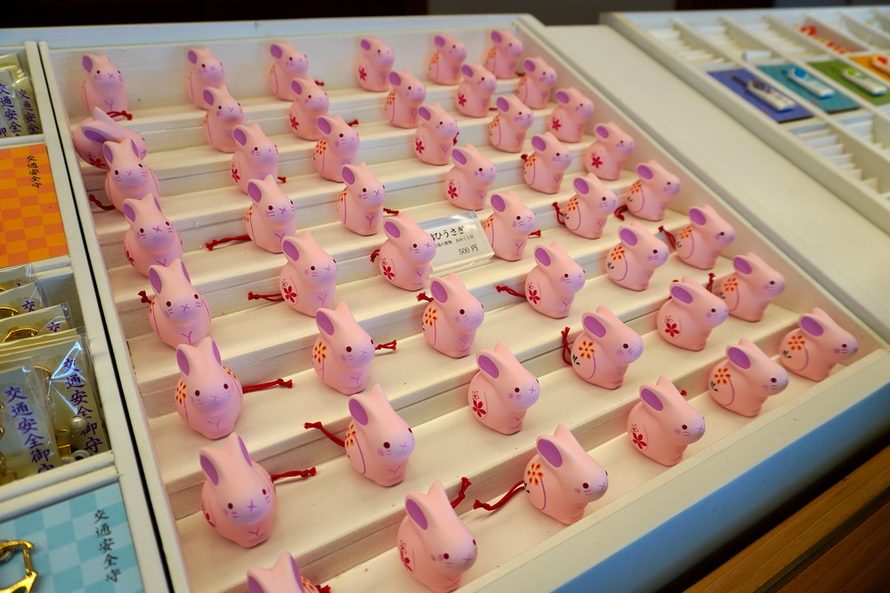 東北の伊勢-熊野大社-うさぎ