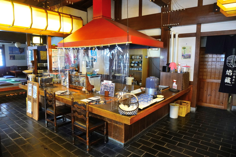 焰藏(えんぞう)-店内の様子1