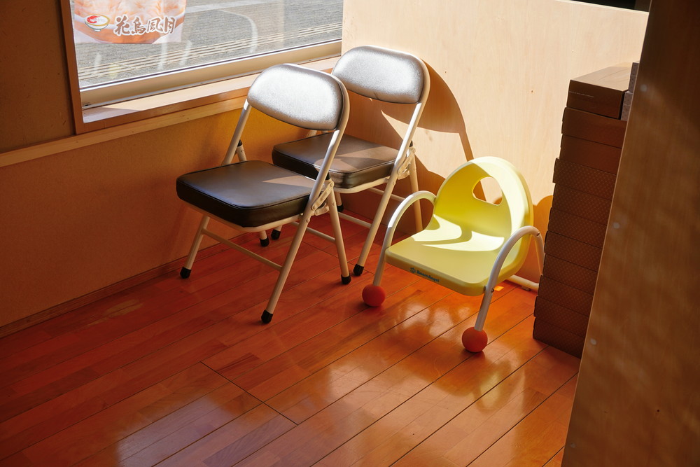 花鳥風月-山形南店-子ども用サービス1