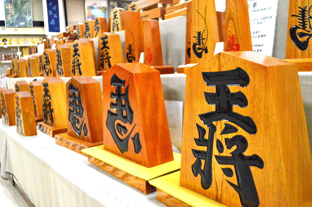 Tendo Shogi Koma - The Craftsmanship Behind Japanese Chess. Learn