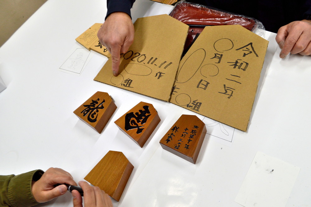 I made my own shogi board out of cardboard and paper! : r/shogi