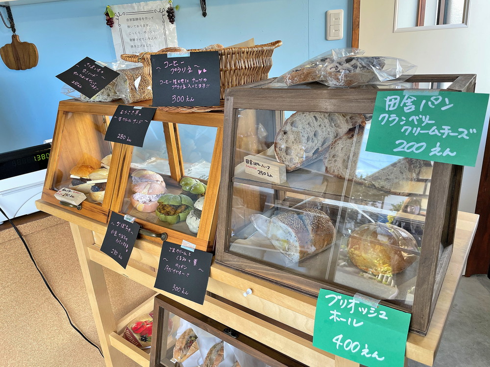 なべパンー商品③