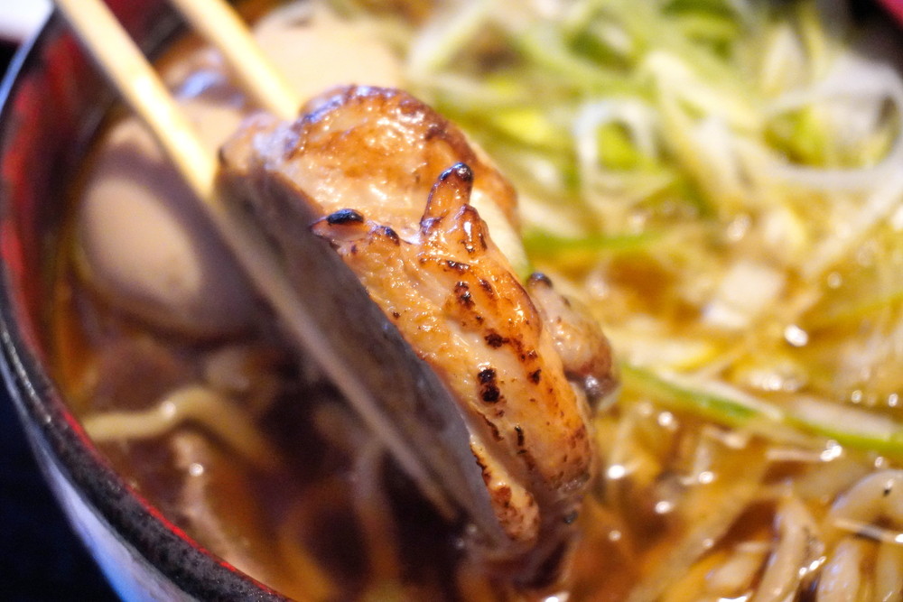 焰藏(えんぞう)-食レポ-鶏中華6