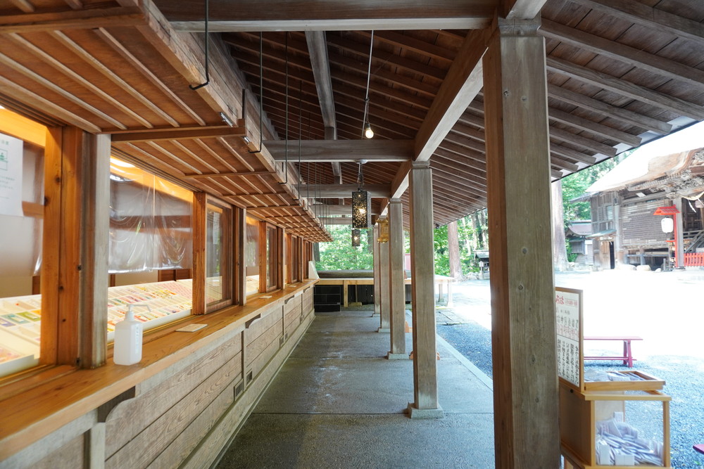 東北の伊勢-熊野大社-授与所