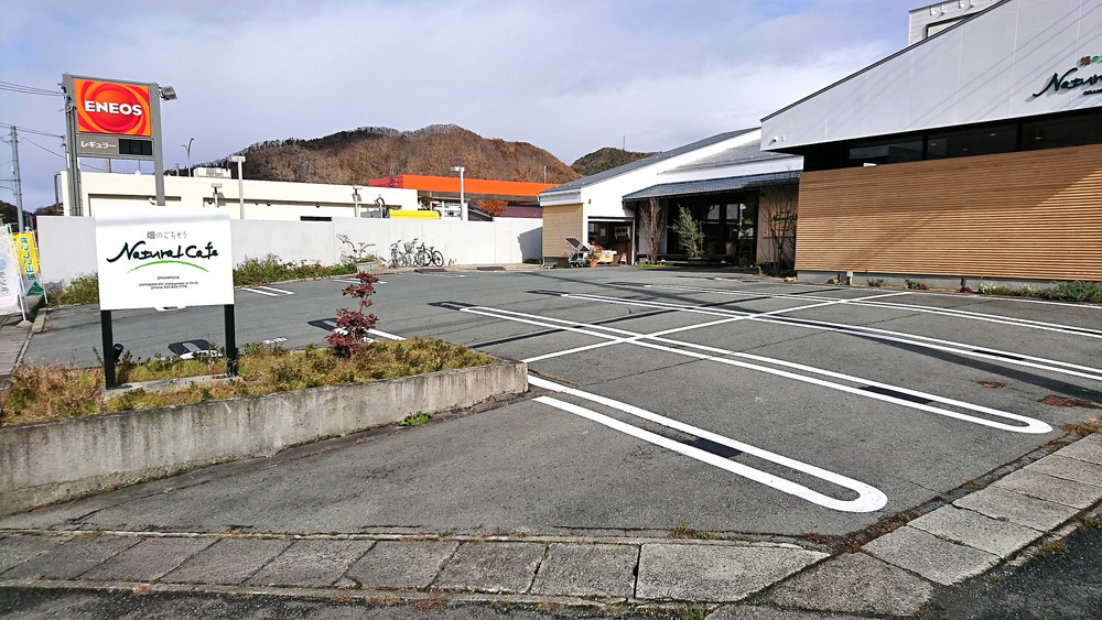 ナチュラルカフェ-駐車場